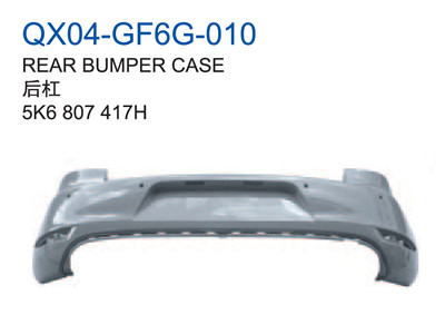 REAR BUMPER CASE