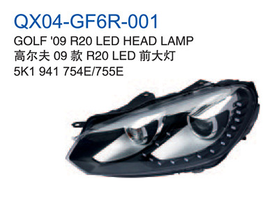 GOLF 09" R20 LED HEAD LAMP