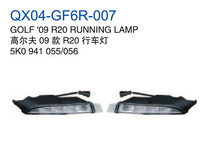 GOLF 09" R20 RUNNING LAMP