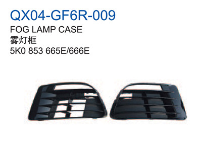 FOG LAMP CASE