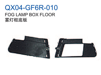 FOG LAMP BOX FLOOR