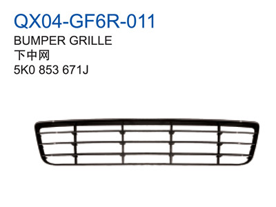 BUMPER GRILLE