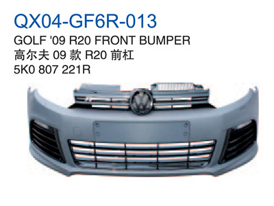 GOLF 09" R20 FRONT BUMPER