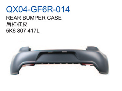 REAR BUMPER CASE