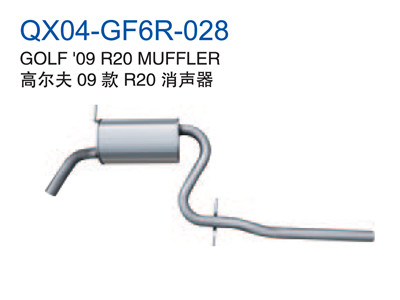 GOLF 09" R20 MUFFLER