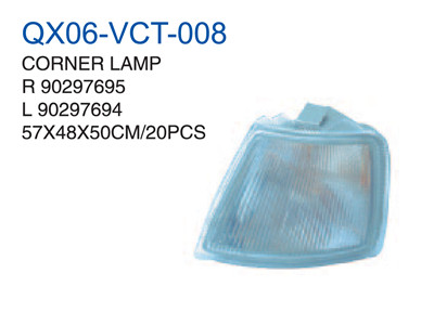 CORNER LAMP