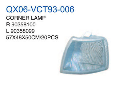 CORNER LAMP