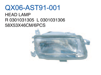 HEAD LAMP