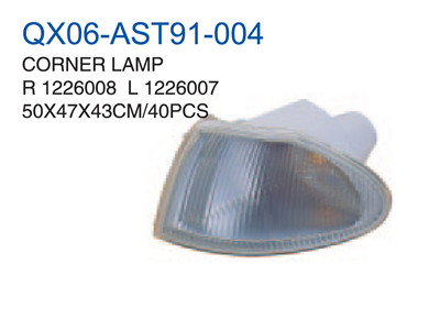 CORNER LAMP