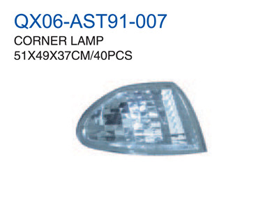 CORNER LAMP