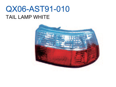 TAIL LAMP WHITE