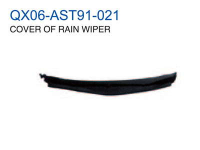 COVER OF RAIN WIPER