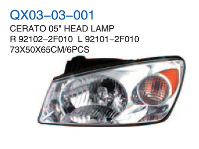 CERATO 05"HEAD LAMP