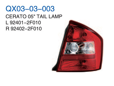 CERATO 05"TAIL LAMP