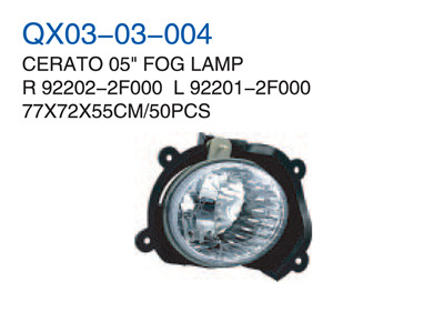 CERATO 05"FOG LAMP