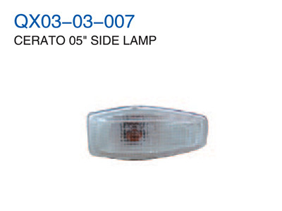 CERATO 05"SIDE LAMP