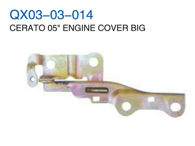 CERATO 05"ENGINE COVER BIG