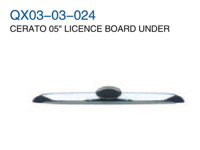 CERATO 05"LICENSE BOARD UNDER