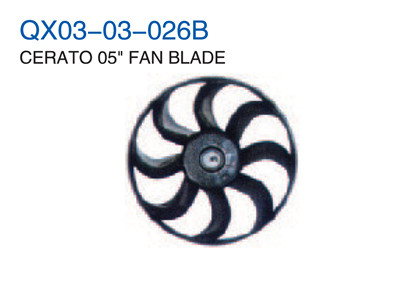 CERATO 05 FAN BLADE