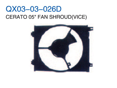 CERATO 05 FAN SHROUD VICE