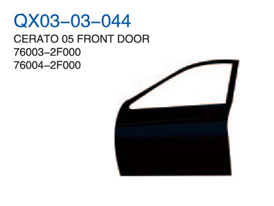 CERATO 05" FRONT DOOR