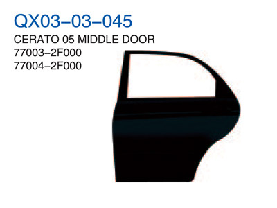 CERATO 05" MIDDLE DOOR