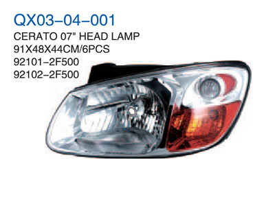 CERATO 07" HEAD LAMP