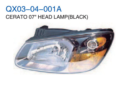 CERATO 07" HEAD LAMP BLACK