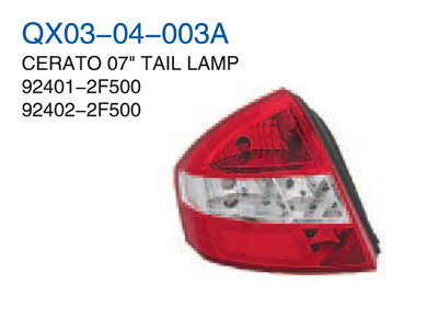 CERATO 07" TAIL LAMP