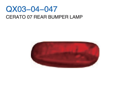 CERATO 07" REAR BUMPER LAMP