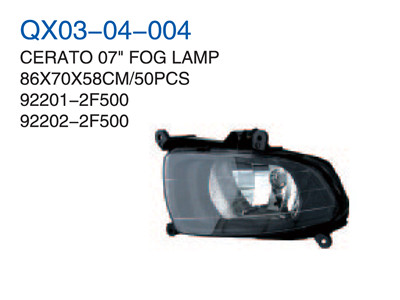 CERATO 07" FOG LAMP