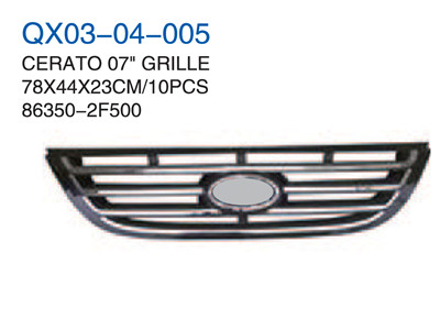 CERATO 07" GRILLE