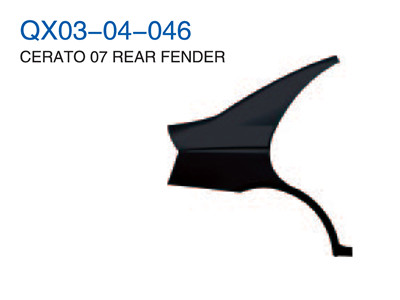 CERATO 07" REAR FENDER