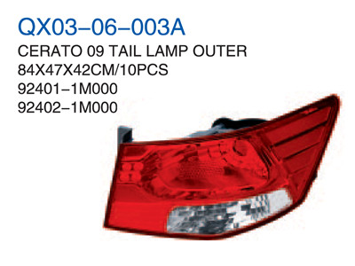 CERATO 09" TAIL LAMP OUTER