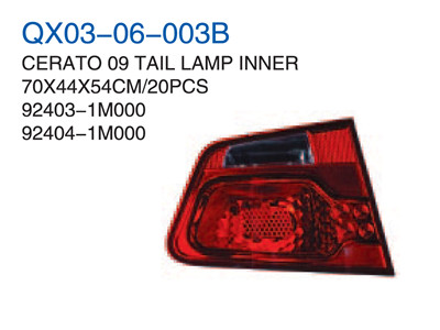 CERATO 09" TAIL LAMP INNER