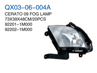 CERATO 09" FOG LAMP