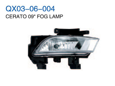 CERATO 09" FOG LAMP