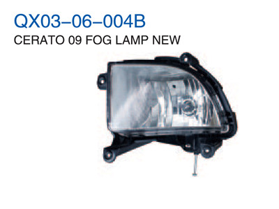 CERATO 09" FOG LAMP NEW