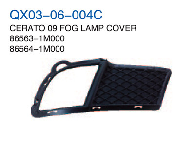 CERATO 09" FOG LAMP COVER