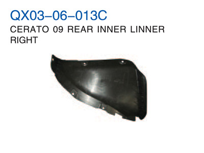 CERATO 09" REAR INNER LINNER RIGHT