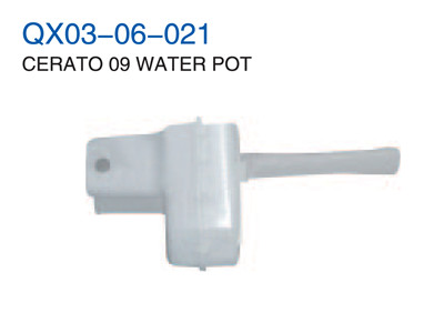 CERATO 09" WATER POT