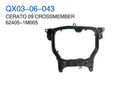 CERATO 09" CROSSMEMBER