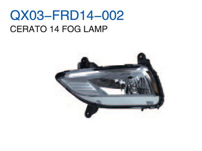 CERATO 14" FOG LAMP