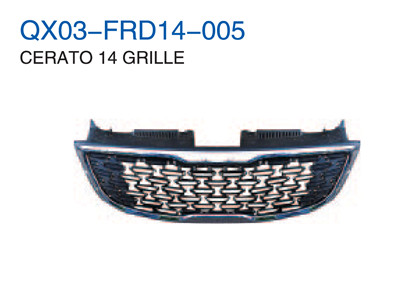 CERATO 14" GRILLE