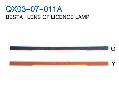 BESTA LENS OF LICENSE LAMP