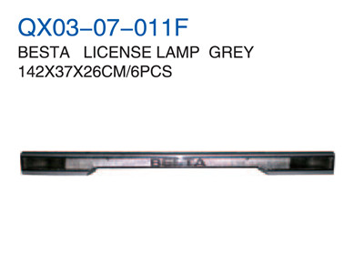 BESTA  LICENSE LAMP GREY