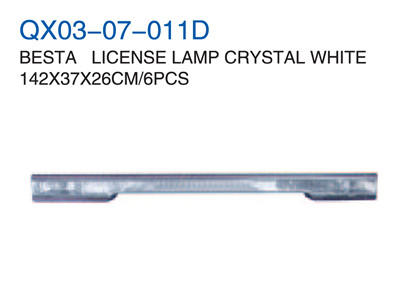 BESTA  LICENSE LAMP CRYSTAL WHITE