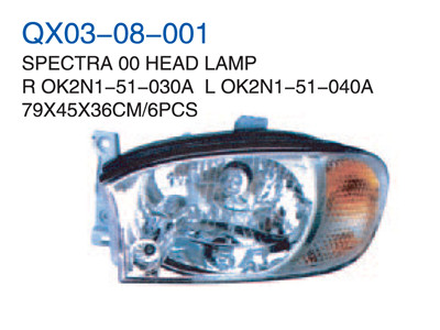 SPECTRA 00"HEAD LAMP