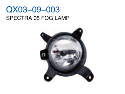 SPECTRA 05"FOG LAMP