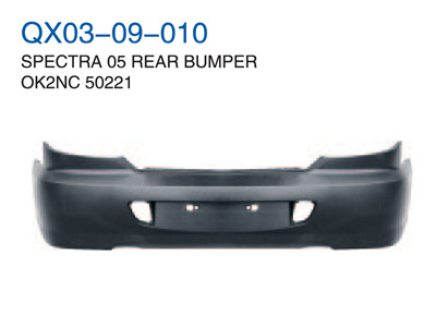 SPECTRA 05"REAR BUMPER